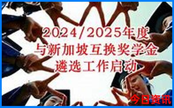 暑假3日游去哪里旅游好玩