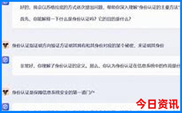 抚顺市十大名胜古迹